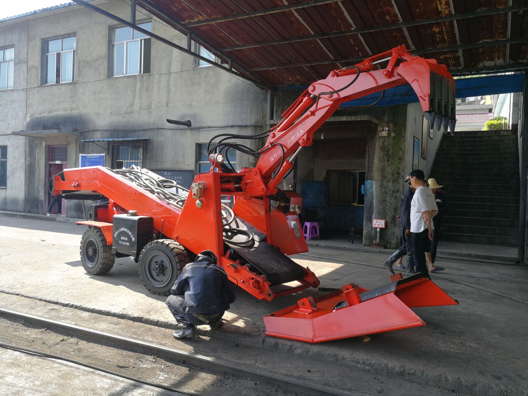 QQ图片20200725162533.jpg