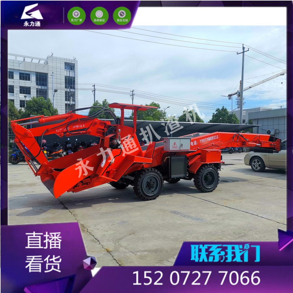 80轮皮.jpg