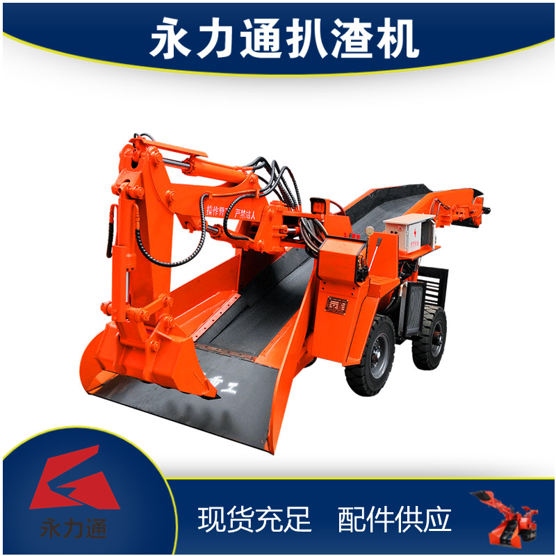 80轮皮折尾_10.14.jpg