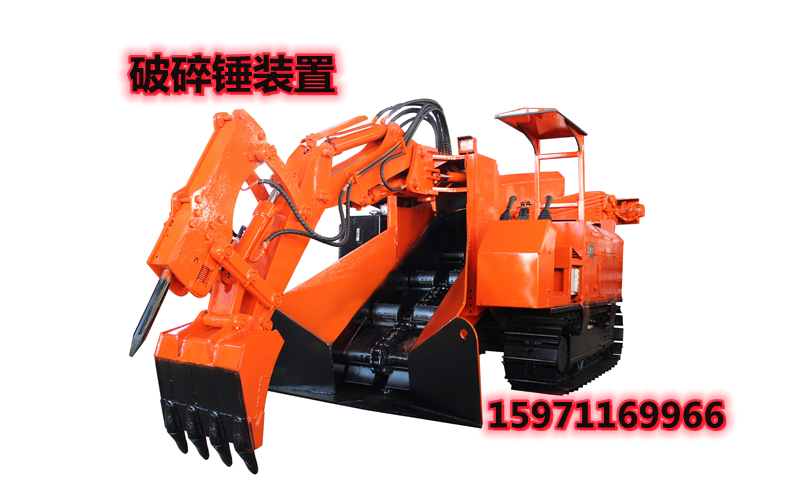 120履带刮板带破碎锤_副本.png